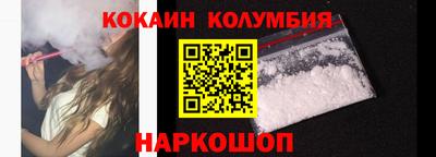 меф Азнакаево