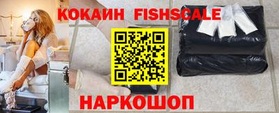 кристаллы Абакан