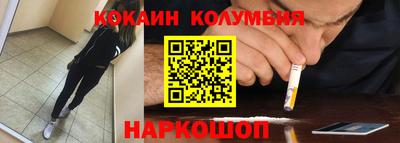 меф Азнакаево