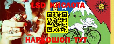 кристаллы Абакан