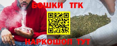 меф Азнакаево
