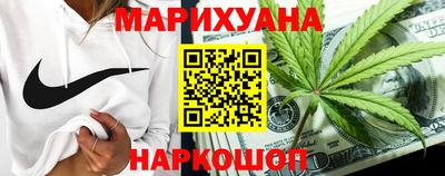 кристаллы Абакан
