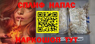 кристаллы Абакан