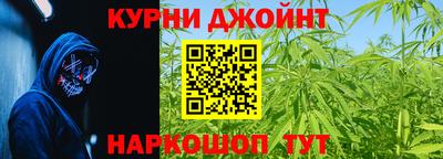 кристаллы Абакан