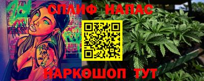 кристаллы Абакан