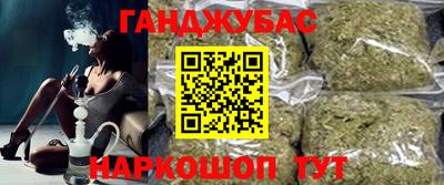 кристаллы Абакан